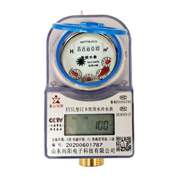 造成水表讀數(shù)不清的原因？