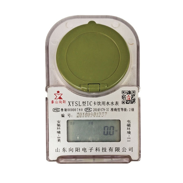 為什么居民小區(qū)適合選擇ic卡預付費水表呢？