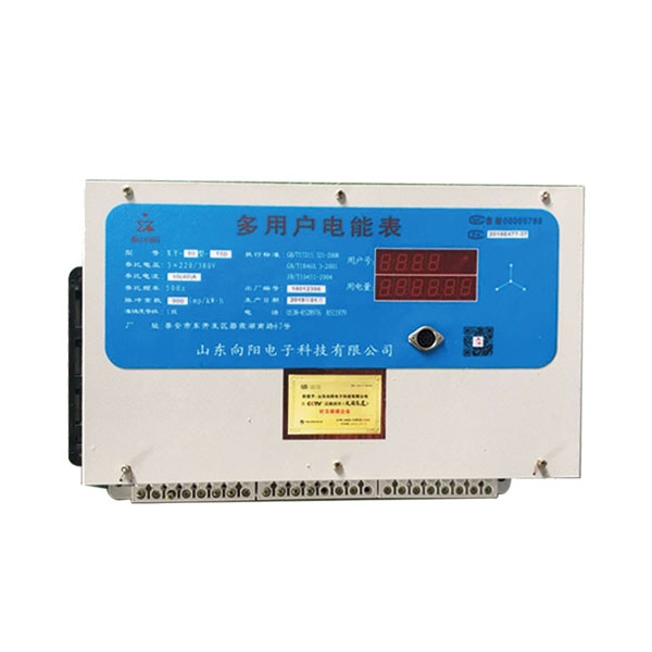 集中式多用戶電表使用會讓電量增加嗎